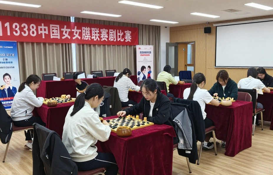 Cúp Câu lạc bộ Châu Âu 2026 tại Budva: Bayegan Pendik dẫn đầu với Elo trung bình 2715