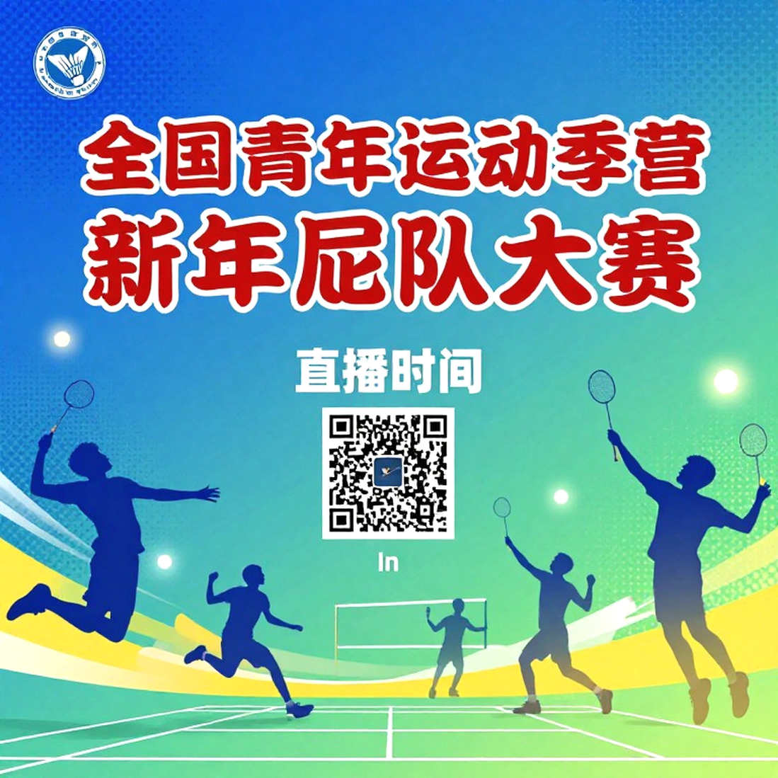 Lakshya Sen và con đường tới vàng Asian Games 2026: bản đồ dữ liệu phơi bày một nghịch lý