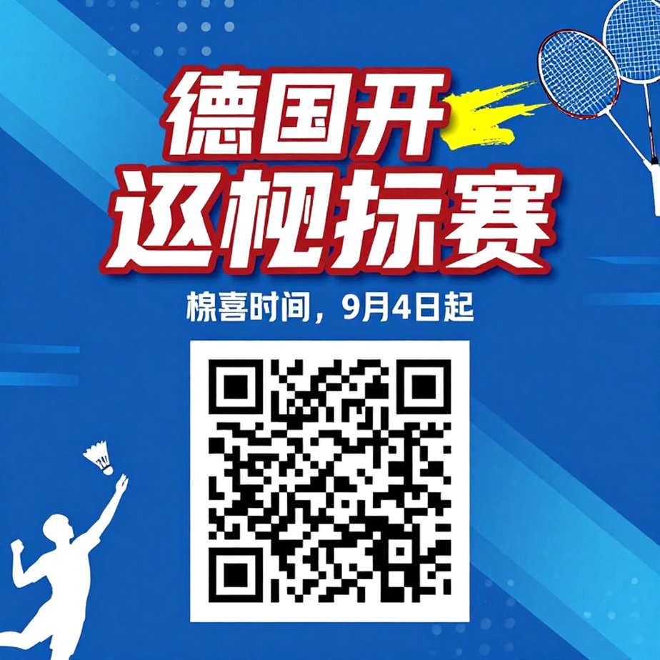 Danh hiệu thứ 10 của Nguyễn Thùy Linh: chuỗi thống trị nội địa và khoảng trống kế nhiệm