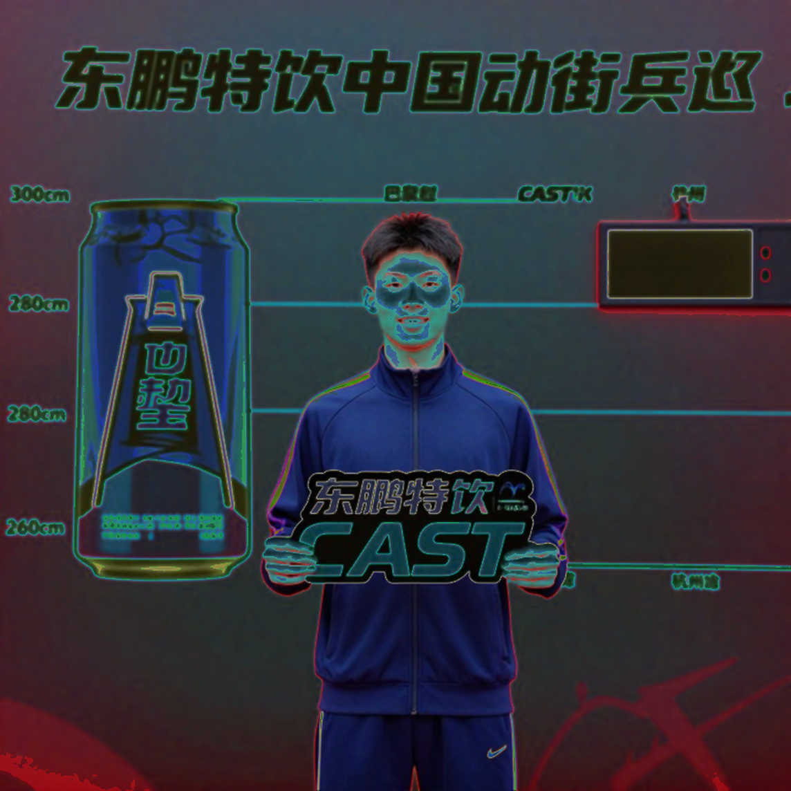 Keely Hodgkinson và bộ speed suit Nike: khi khí động học trở thành chiếc bẫy thời trang ở cự ly 800m